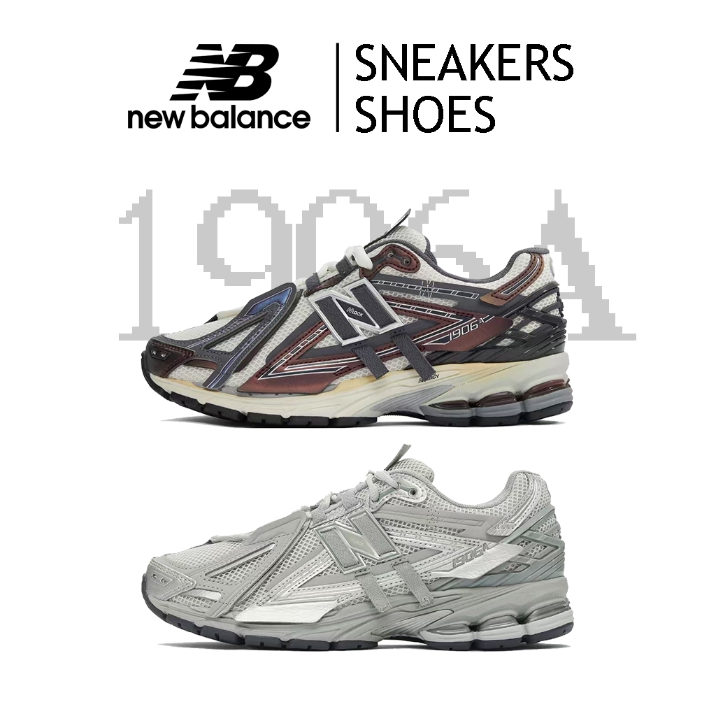 รองเท้า New Balance 1906A - ดีไซน์เรโทรล้ำยุค สวมใส่สบาย ของแท้ 100% U1906ANA/M1906AG