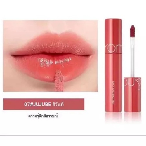 【Romand 】Korean Romand Juicy Lips 07