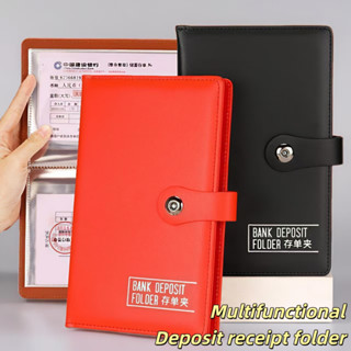 สมุดเก็บเอกสารธนาคารหนัง เก็บใบฝากเงิน ใบเสร็จ สมุดบัญชี และ…