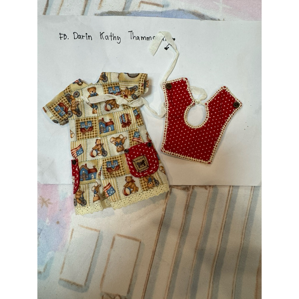 ชุดบลายธ์ขนาดob22/24