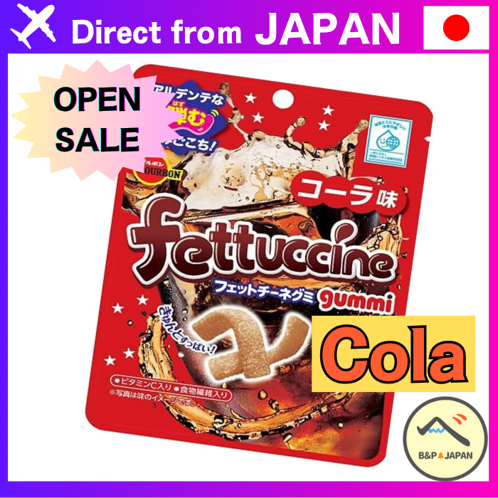 Bourbon Fettuccine Gummy cora【Direct from Japan】