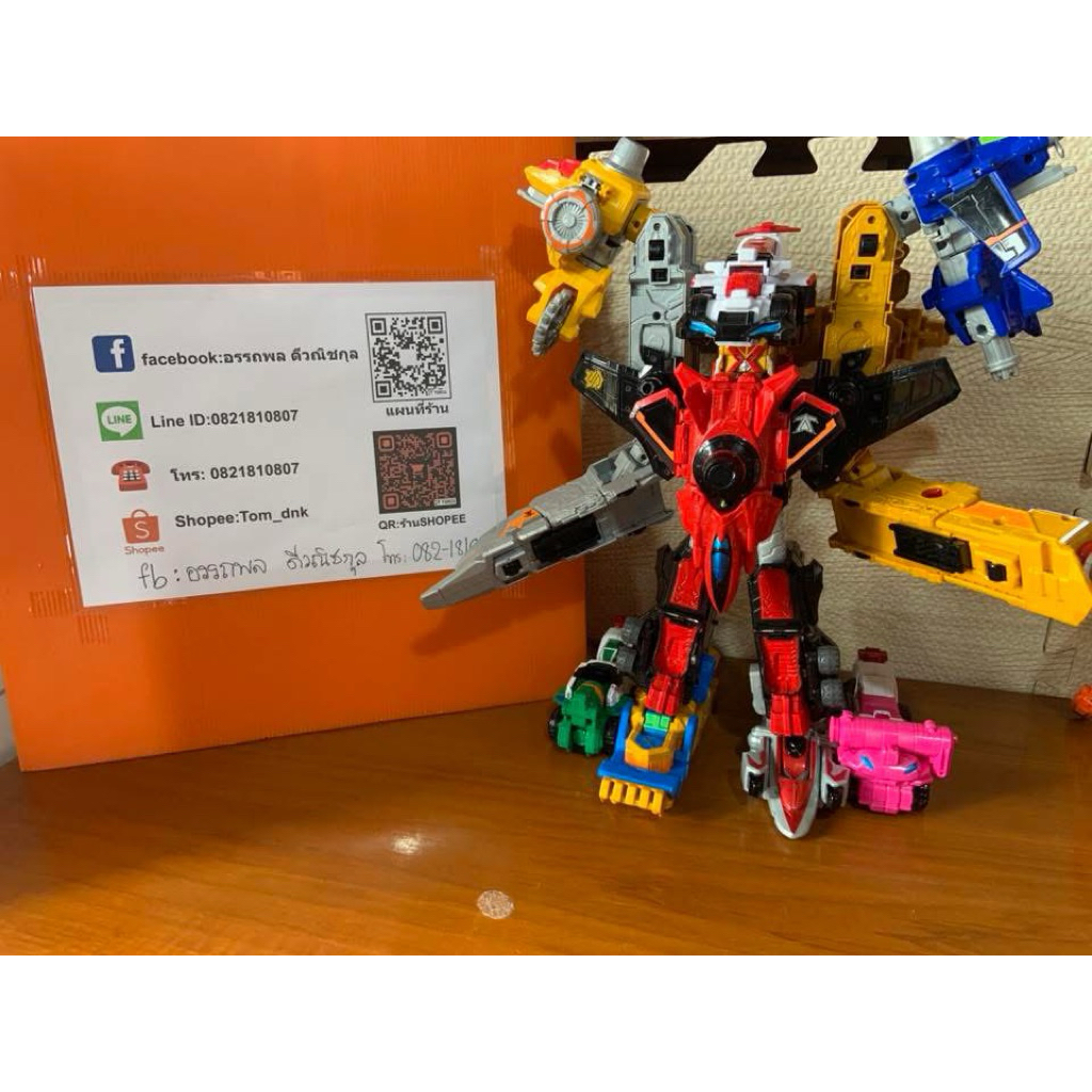 หุ่น DX Lupinranger Set มือสองของแทั 💯%