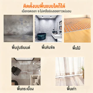DIY กระเบื้องยาง 36pc กระเบื้องยางลายไม้ กันน้ำและทนต่อการสึกหรอ ติดพอดีกับพื้น ขอบไม่บิดเบี้ยว กระเบื้องปูพื้นกาวในตัว