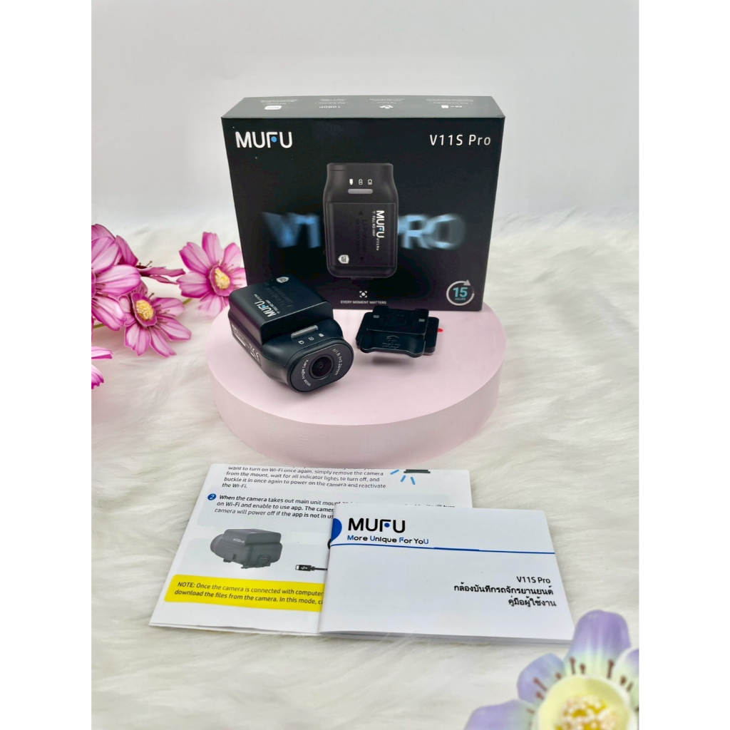 กล้องติดหมวกกันน็อก MUFU V11S PRO  🍎 ราคา 1,690 บาท 🍎