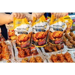 (แพ็ค 3 ถุง) มีฮาลาล ซอสเคลือบไก่ สูตรกระเทียม ขนาด 1,000 กรัม ทำง่ายๆ แค่คลุก ตรา เพียวฟู้ดส์