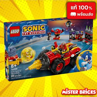 LEGO 76999 โซนิค ซูเปอร์โซนิค vs ดร.เอ็กแมน | Egg Drillster …