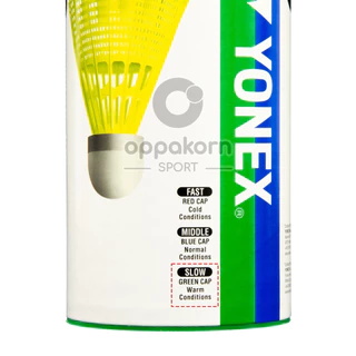 Yonex Mavis 350 ลูกแบดมินตัน ไนล่อน โยเน็กซ์ ฝาเขียว (Slow) ลูกสีเหลือง 1 หลอด บรรจุ 6 ลูก(ของแท้)