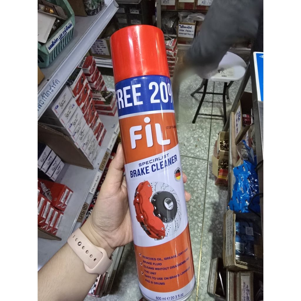 สเปรย์ทําความสะอาดผ้าเบรก สเปรย์ฉีดผ้าเบรก สเปรย์ล้างผ้าเบรก break cleaner Fil 600ml.