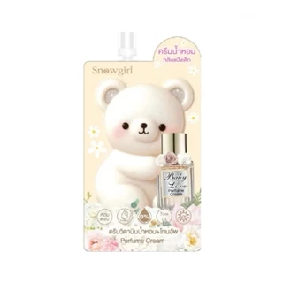 Snowgirl Baby Perfume Cream 20/35g สโนว์เกิร์ล ครีมน้ำหอมเบบี้เลิฟ/ เบบี้ คิส/เบบี้ คิ้วท์/บอดี้ยูวี ฟิลเตอร์
