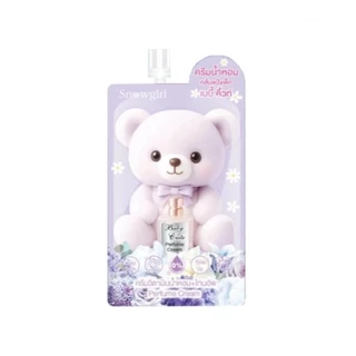Snowgirl Baby Perfume Cream 20/35g สโนว์เกิร์ล ครีมน้ำหอมเบบี้เลิฟ/ เบบี้ คิส/เบบี้ คิ้วท์/บอดี้ยูวี ฟิลเตอร์