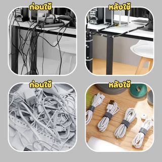 YIYIHOME ที่รัดสายไฟ ตีนตุ๊กแก แบบม้วน ที่เก็บสายชาร์จ สายเคเบิ้ล จัดระเบียบ ใช้ซ้ำได้ คุณภาพดี