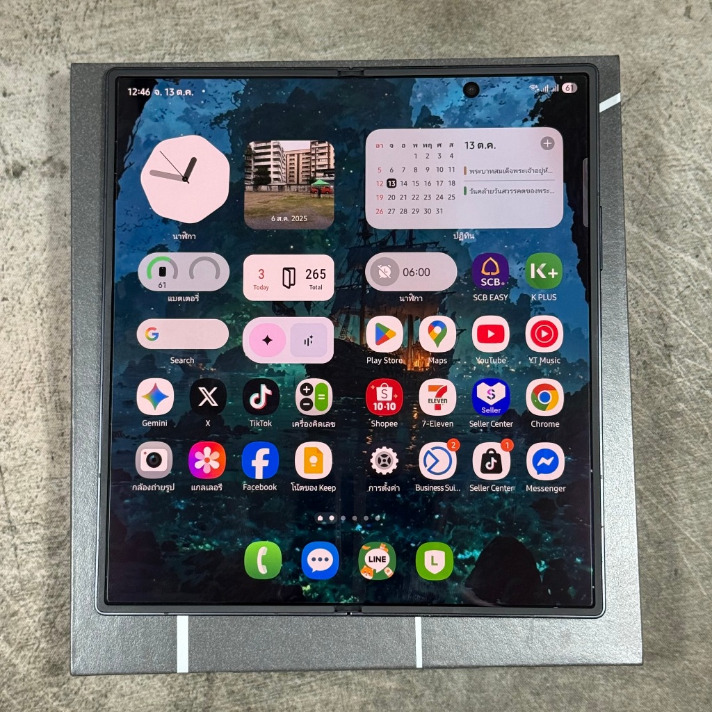 มือสอง Samsung Galaxy Z Fold7