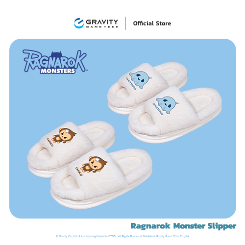 [Gravity Game Tech] Ragnarok Monster Slipper