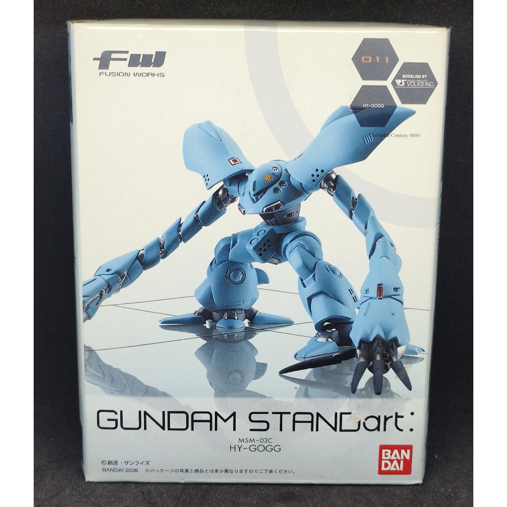FW Gundam STANDart : MSM- 03C  HY-GOGG - Fusion Works