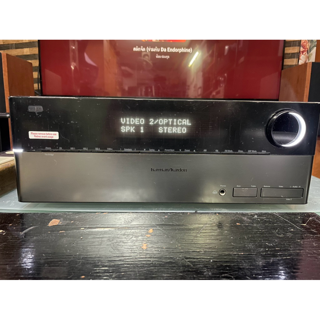 (Integrated Amp)Harman/Kardon HK3490