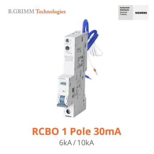 SIEMENS Breaker ซีเมนส์ เบรกเกอร์ RCBO 1P 30mA กันไฟดูด-ไฟรั่ว-ไฟเกิน-ไฟช็อต
