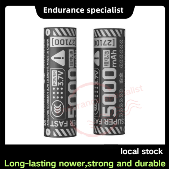 21700 lithium battery cell, with a capacity of 5000 mAh, capable of repeated charging for ≥500 times