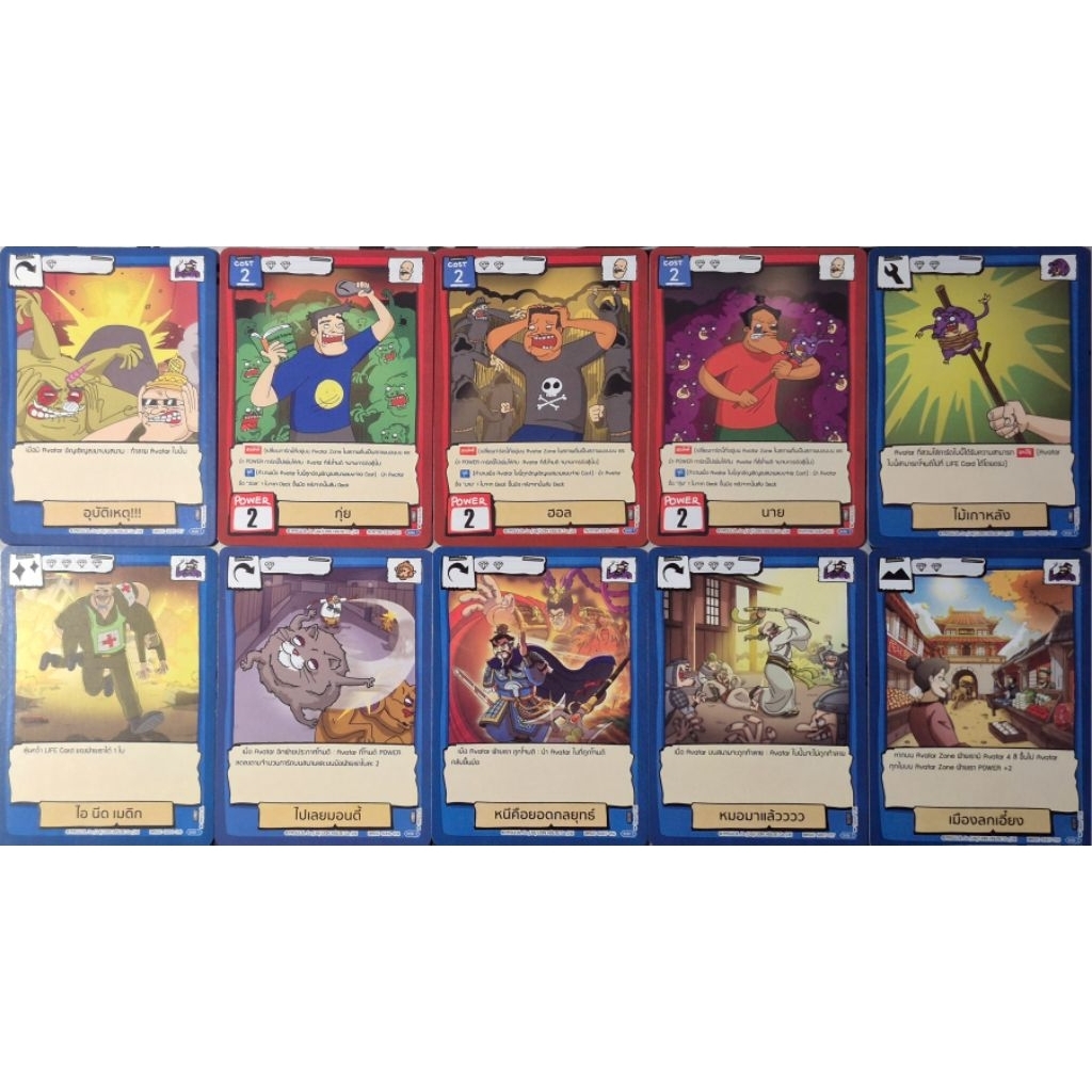 [Battle of Talingchan] รวมการ์ดสามัญจาก Starter (SD01-07)