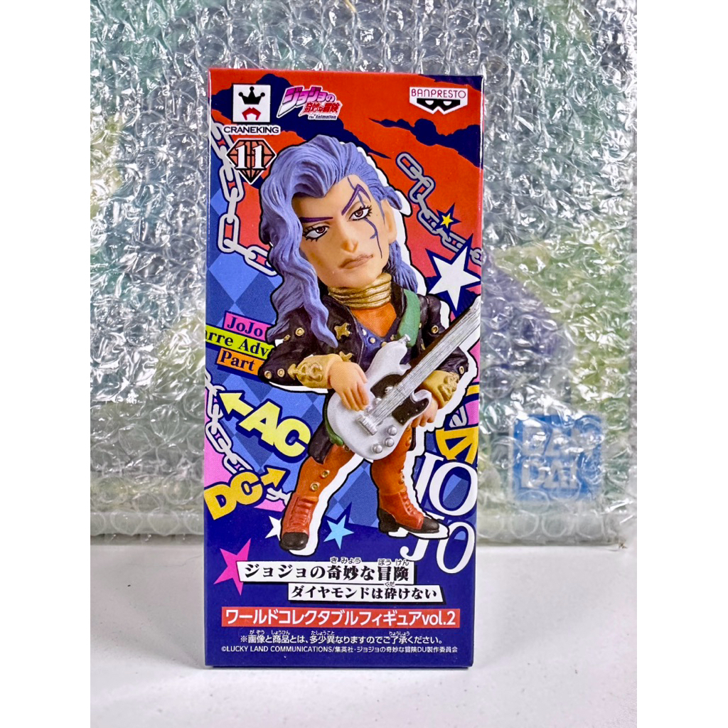 [พร้อมส่ง]Banpresto WCF JoJo's Bizarre Adventure: Diamond Is Unbreakable - Akira Otoishi ของแท้ JP🇯🇵