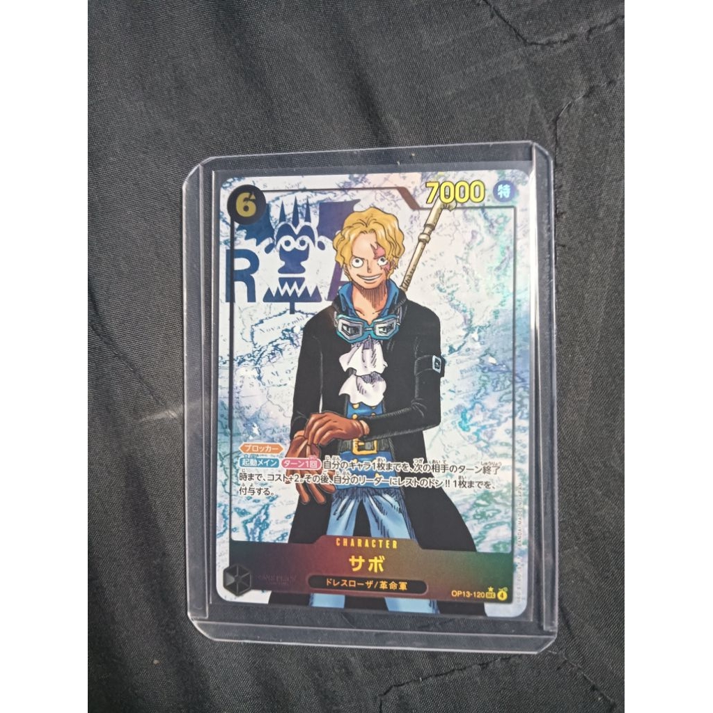 sabo secparallel op13-120