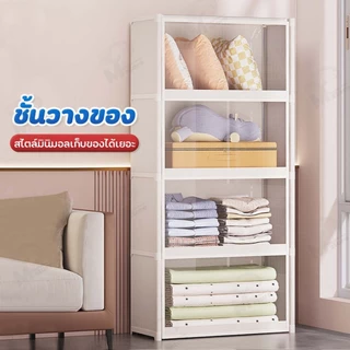[ฝาปิดโปร่งใส] ชั้นวางของ ตู้เก็บของในบ้าน ที่เก็บของแผ่นฟิล์ม PET ป้องกันฝุ่นเเละสิ่งสกปรกรอบด้าน แข็งแรง ทนทาน TM NEW