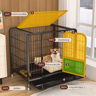🐕Petorldog กรงสุนัขใหญ่ ขายดี ล้อเลื่อน 4 ล้อ แข็งแรงพิเศษ พร้อมถาดรอง ทนทาน สุนัขพันธุ์ใหญ่