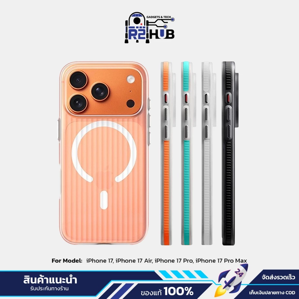Moreno เคสมือถือ Magnetic แบบใส ขอบกันกระแทก รองรับการชาร์จไร้สาย ซี่รี่ย์ 11-17