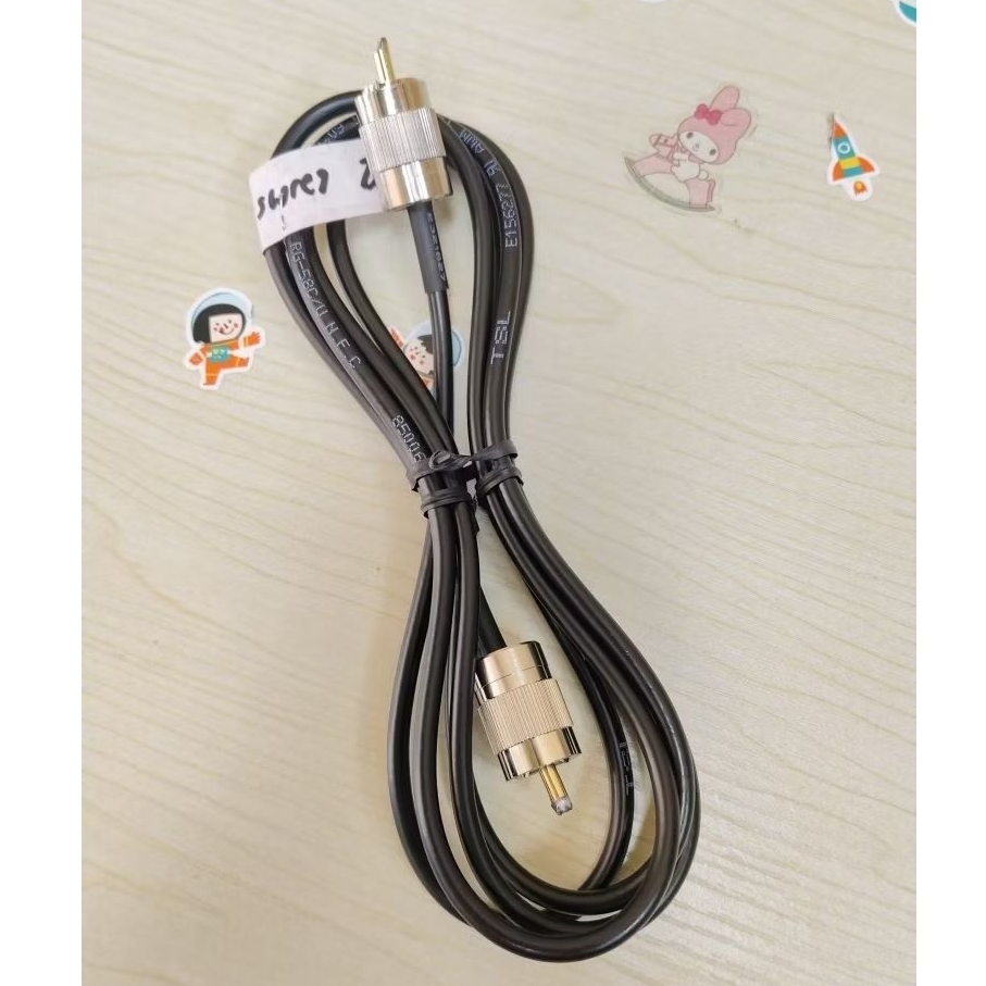 #RG58/TSLสายสัญญาณวิทยุสื่อสารพร้อมขั้วPL259-PL259