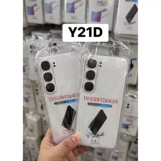 เคสใสกันกระแทก สำหรับ Vivo Y21D / Y31 5G เคสบางกันรอยกล้อง