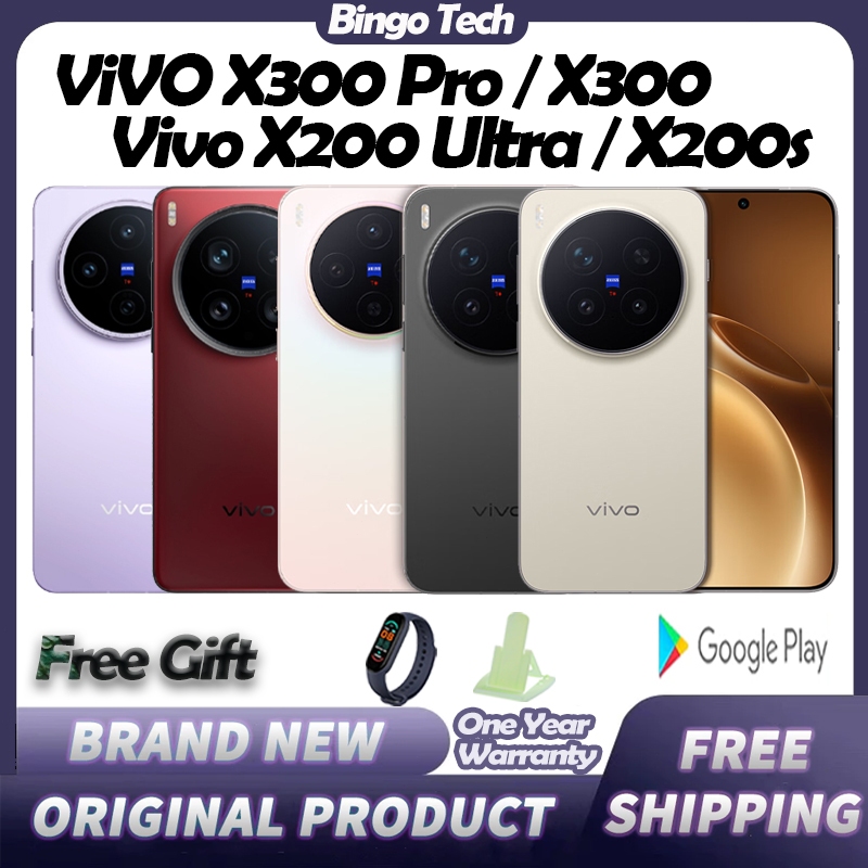ViVO X300 Pro ViVO X300 Dimensity | Vivo X200 Ultra Snapdragon 8 Elite | Vivo X200s Dimensity 9400+ 