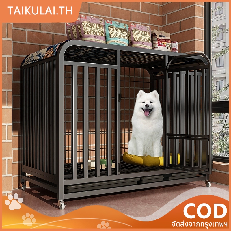 กรงน้องหมา หนัก กรงหมาใหญ่ ท่อสี่เหลี่ยมจัตุรัส ด้วย 4 ล้อ ด้วยถาด มีสุนัขตัวเล็กและสุนัขตัวใหญ่