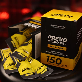 Prevo Micro Energy Gel Box (20 ซอง) กรดอะมิโน 1,000 มก. เจลให้พลังงาน