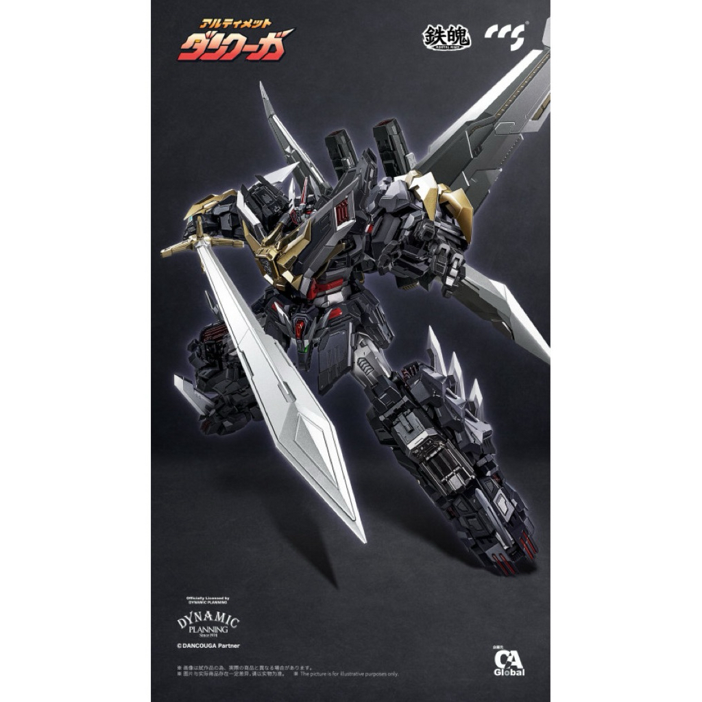 CCS Toys Ultimate Dancouga