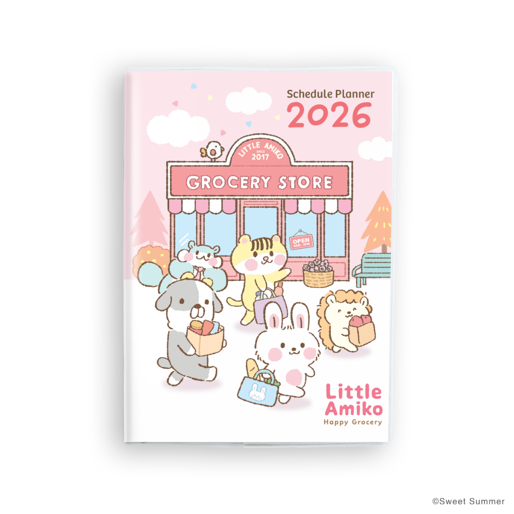 สวีทซัมเมอร์ : แพลนเนอร์รายเดือน 2026 ลาย Little Amiko - Happy Grocery : A6 : ทั้งหมด 4 ลาย