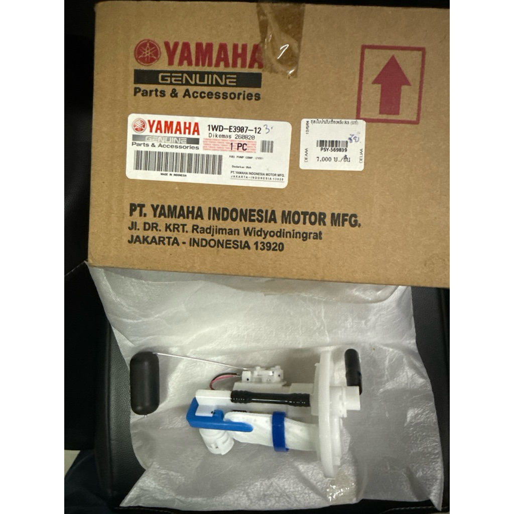 ปั้มติ๊ก YZF-R3 1WD-E3907-00 ปั้มเชื้อเพลิง R3 แท้ YAMAHA ปั้มติ๊ก Fuel pump comp