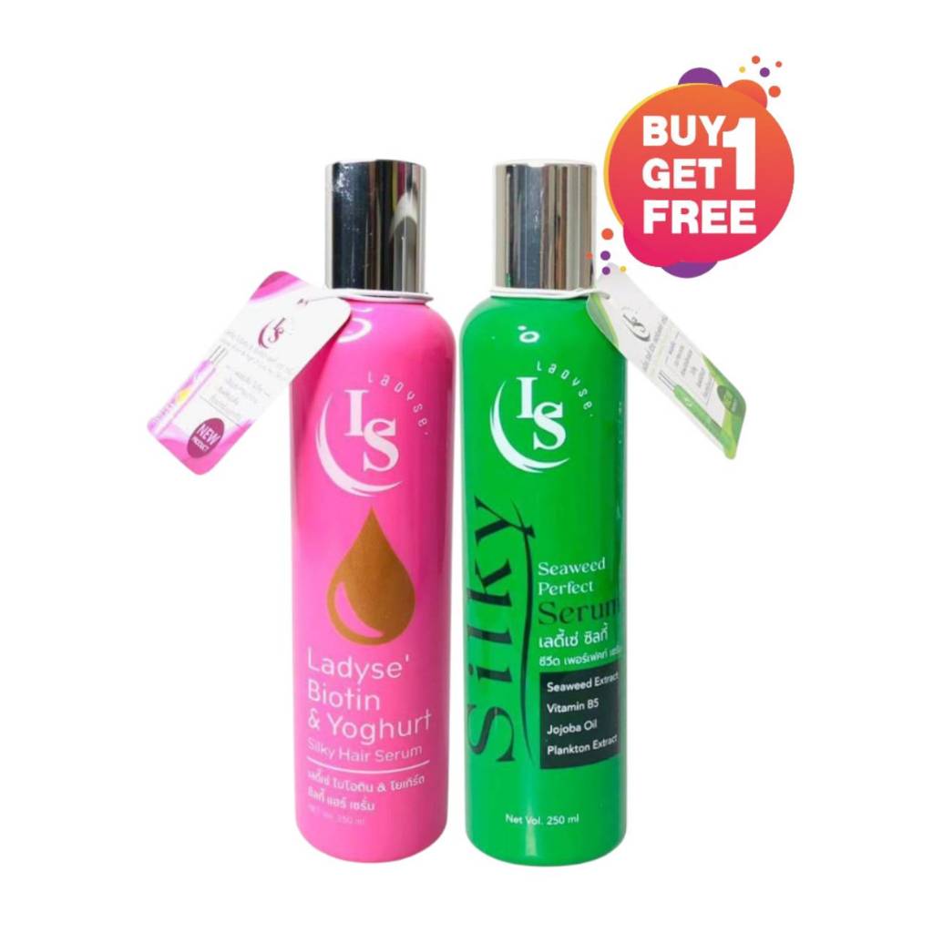 Ladyse เลดี้เซ่ ซิลกี้ บำรุงผมนุ่มลื่น ไม่ชี้ฟู ผมดูเงางามตลอดทั้งวัน มี2สูตรให้เลือก 250 มล.