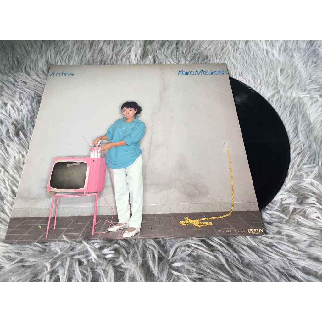 水越けいこ I'm Fine - Keiko Mizukoshi ขนาด 12 นิ้ว LP G211.55
