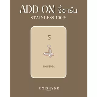 🤍จี้ชาร์มสีเงิน by unishyne จี้สแตนเลสแท้100% เพิ่มใส่ได้ทั้งกำไลข้อมือ,สร้อยคอ