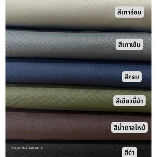ปกป้องทุกคีย์ของเปียโนอย่างมืออาชีพ กันแดด กันฝน กันฝุ่น