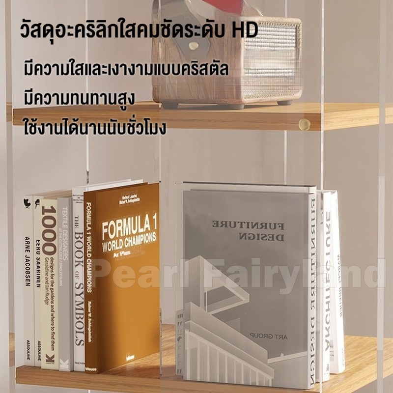 iF ตู้โชว์ อะคริลิค หลายชั้น ตู้โมเดล จอแสดงผล 4 ด้าน การหมุน 360 ° ติดตั้งง่าย แผ่นไม้เนื้อแข็ง - รูปที่ 6