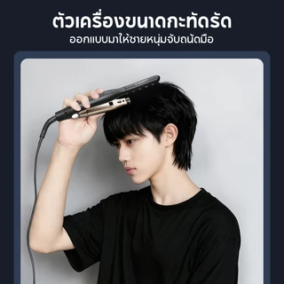 LUDMILA เครื่องหนีบผม อุณหภูมิ 5 ระดับ 13 มมหนีบผมเพิ่มวอลลุ่ม หนีบยกโคน เครื่องม้วนผม ลอนมาม่า ที่ม้วนผม