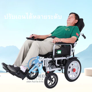 วีลแชร์ไฟฟ้าปรับนอน รถเข็นไฟฟ้าดูแลผู้ป่วย รับนน200kg พร้อมส่งจากไทย พับเก็บได้ แข็งแรงวิ่งไกล ElectricWheelchair sleep