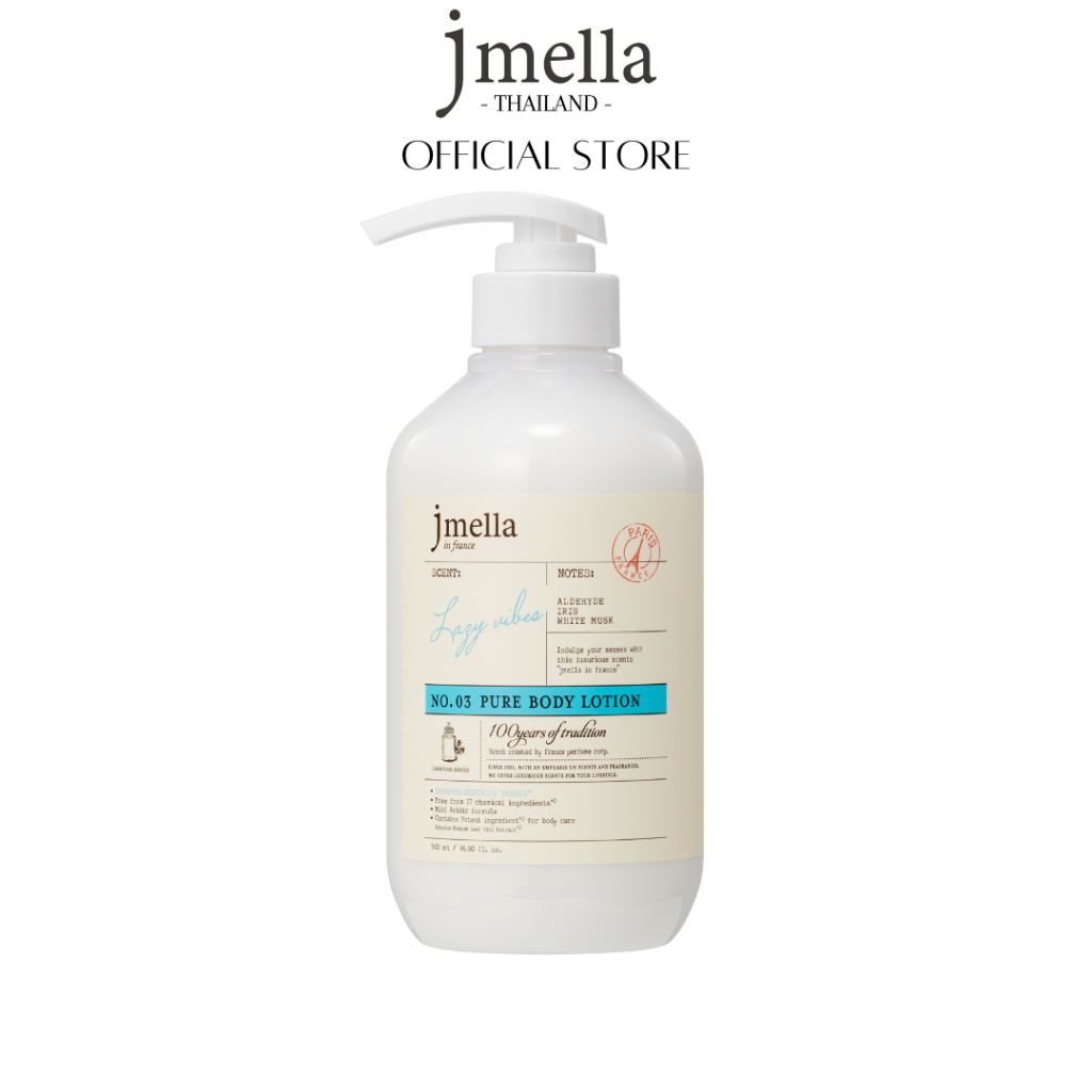 JMELLA in France Pure Lazy Vibes Body Lotion