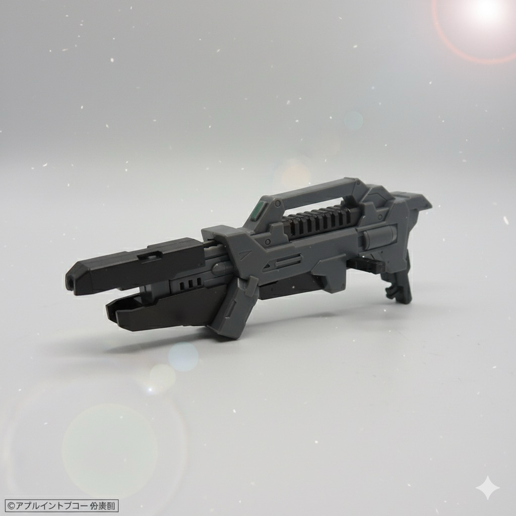 Daban 8816 - GN​ Launcher​ เหลือ 1 ชิ้น มือ2