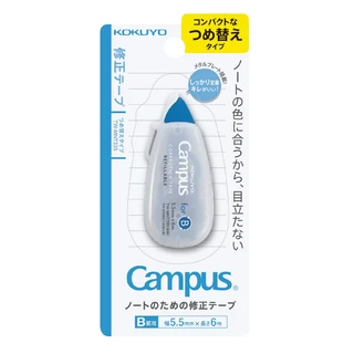 KOKUYO Campus Correction Tape Navi Line เทปลบคำผิด ขนาด 5mm. x 6m. ของแท้ จากประเทศญี่ปุ่น