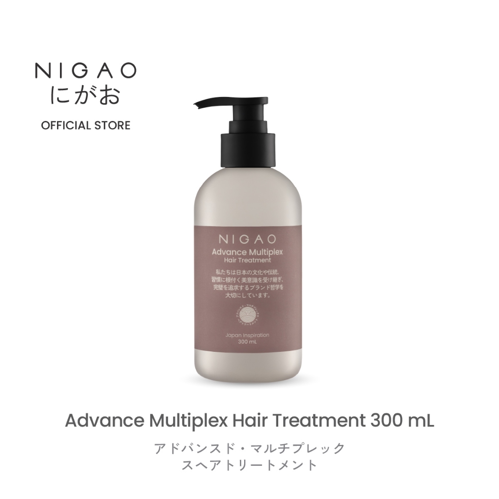 NIGAO Advance Multiplex Hair Treatment นิกาโอะ แอดวานซ์ มัลติเพล็กซ์ แฮร์ ทรีทเม้นท์ 300 mL