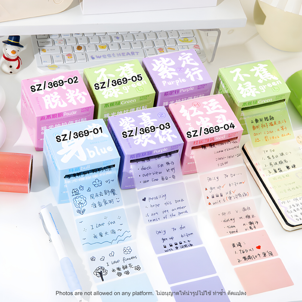 กระดาษโน้ตแบบม้วนเนื้อกลิกเตอร์ วิบวับ Roll Sticky Note SZ/369 สติกเกอร์โน้ตแบบมีกาว มินิมอล พกพาง่าย - รูปที่ 3