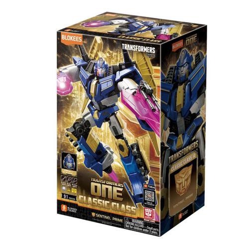 Blokees Transformers One ฟิกเกอร์ Sentinel Prime