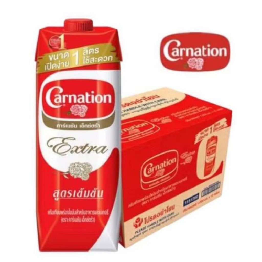 CANATION  นมข้นจืด คาร์เนชั่นเอ็กซ์ตร้า ชนิดพร่องไขมัน ขนาด 1000มล.**(ยกลัง12กล่อง)