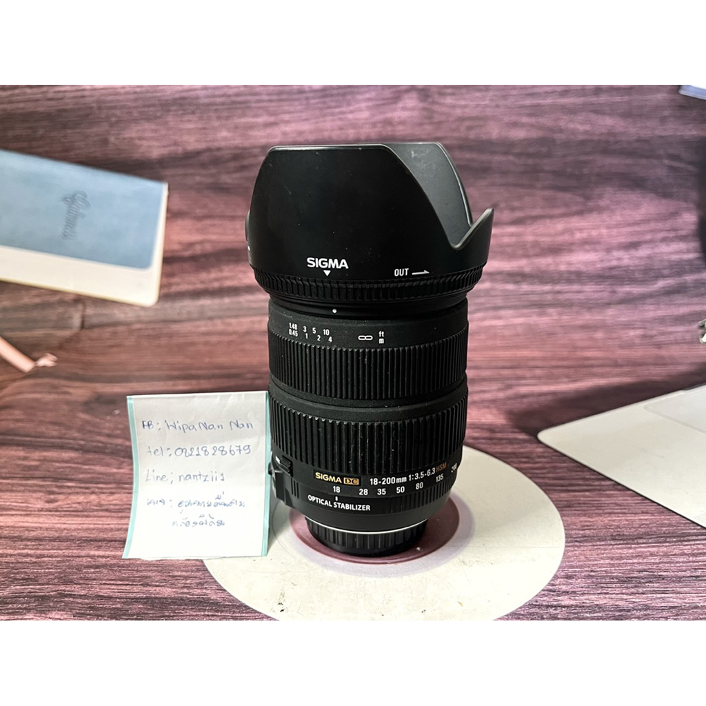 Sigma AF 18-200mm f3.5-6.3 DS OS HSM  (Pentax Pk Mount)